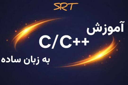 خانه | سام روبوتک